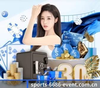 6686赛事数据中心 APP